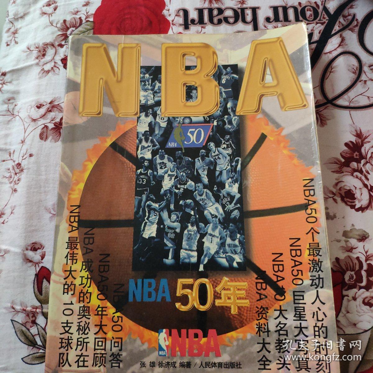 已成为制约