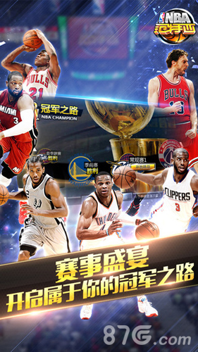 格结合到