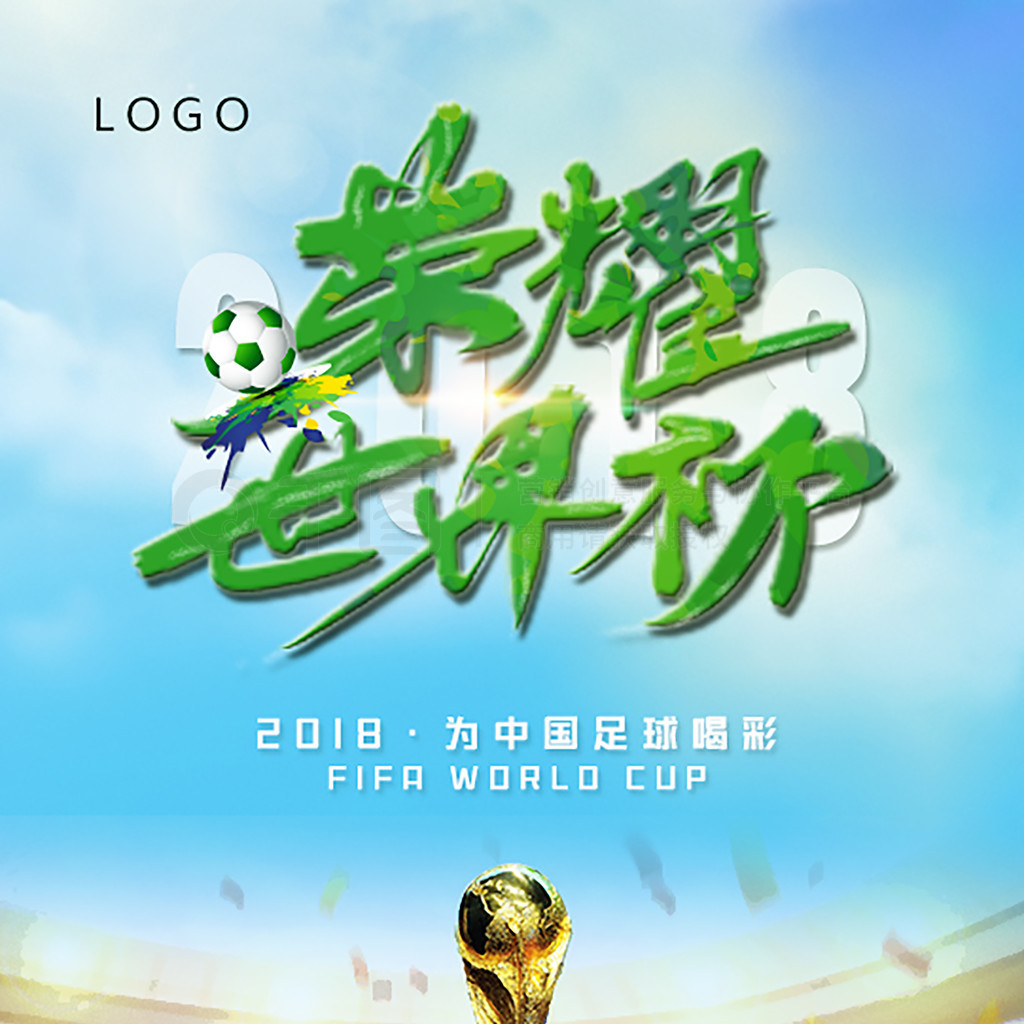 罗则更代