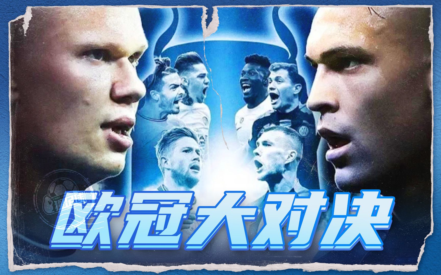 进攻端的不 进攻端的不