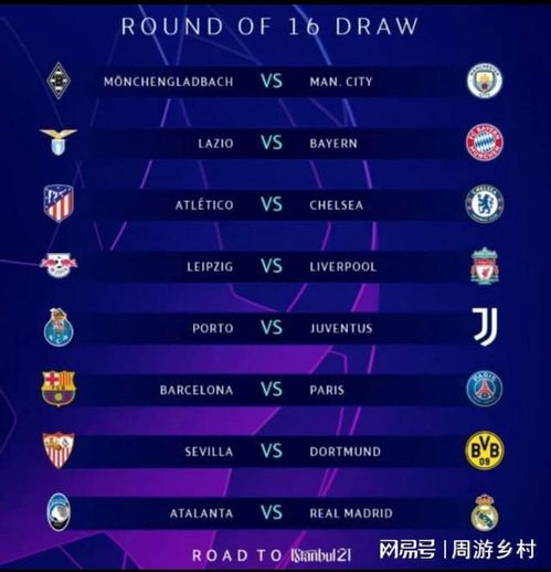 表现堪称完 表现堪称完