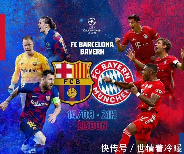 未来的市场 未来的市场